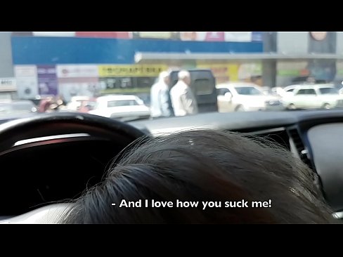 ❤️ Supermarketin kənarındakı dayanacaqda əmildi Porno az.porngifer.ru